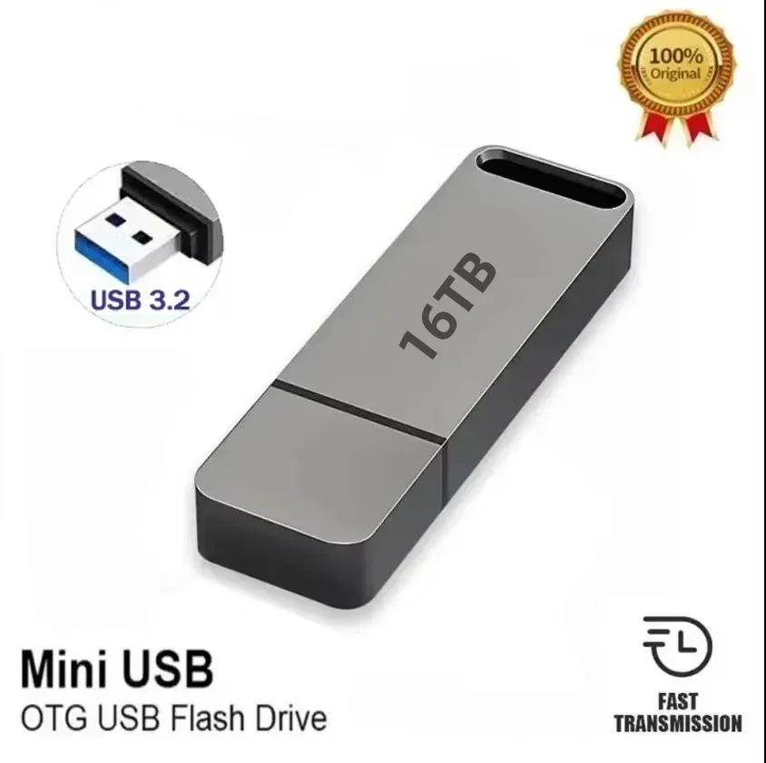 USB 3.2 Flash Drive | Fast, Durable, Waterproof Storage for Windows & Mac