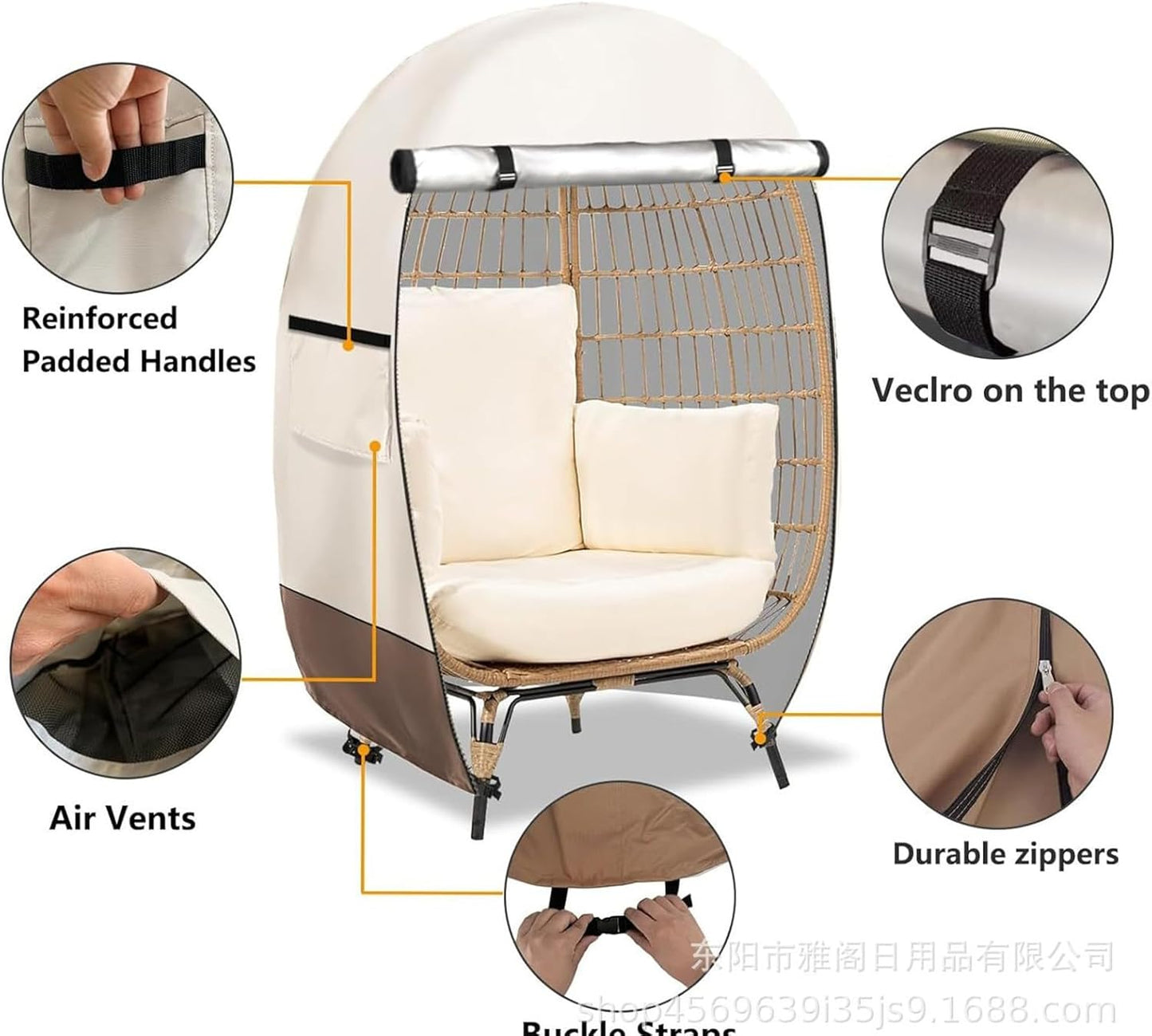 Waterproof Egg Chair Protector with Dual Zippers
