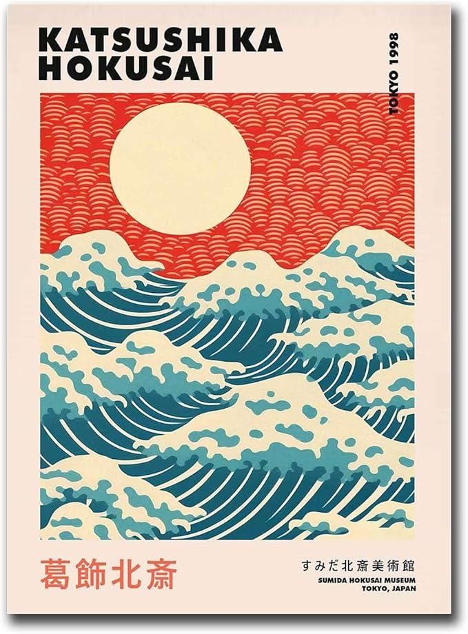 Silio by Katsushika Hokusai