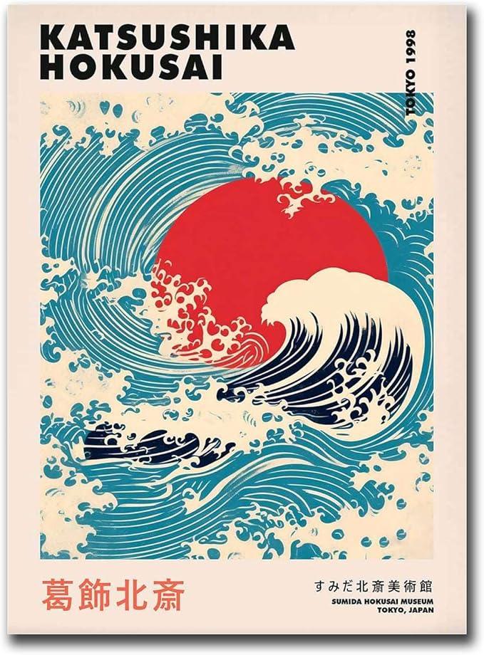 Silio by Katsushika Hokusai