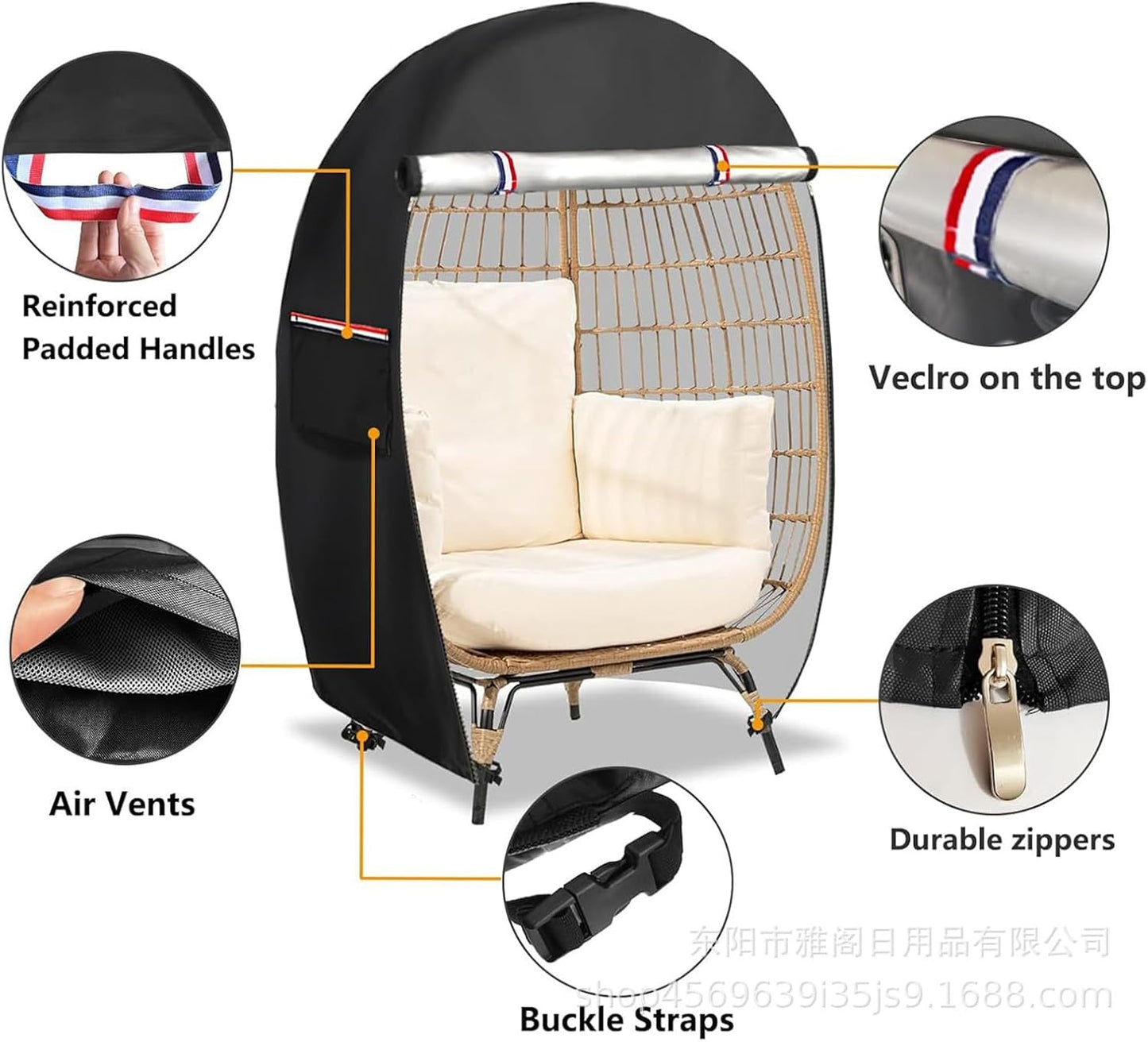 Waterproof Egg Chair Protector with Dual Zippers