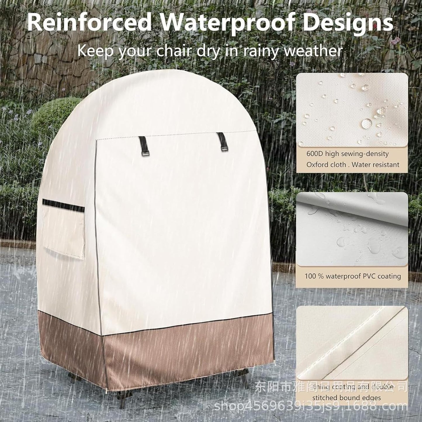 Waterproof Egg Chair Protector with Dual Zippers