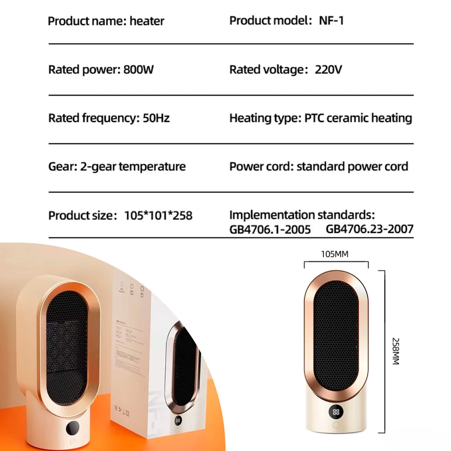 Energy-Saving Heater for Cozy Small Spaces