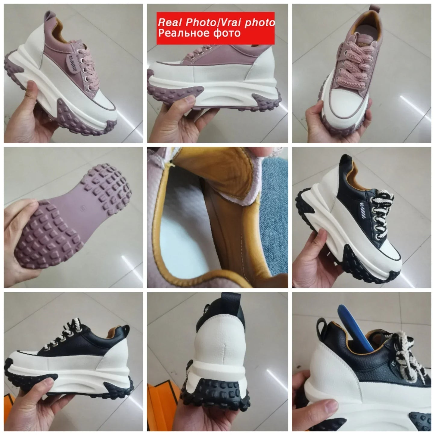7 cm Leather Platform Wedge Sneakers