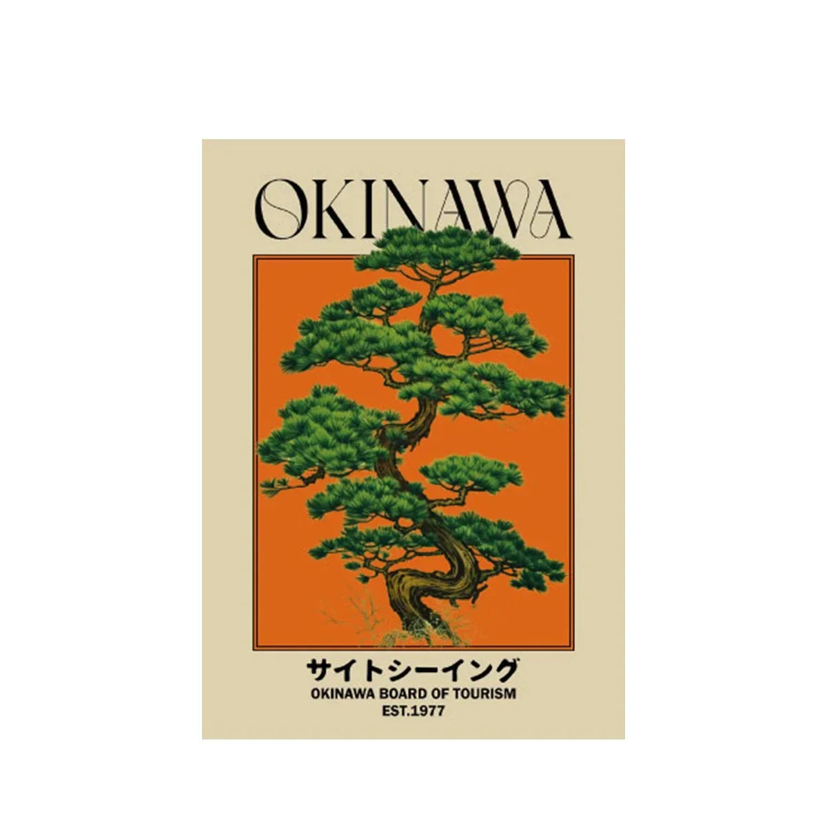 Mossstone Okinawa Canvas Poster